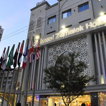 Jewel Zamalek Hotel Cairo Exterior photo