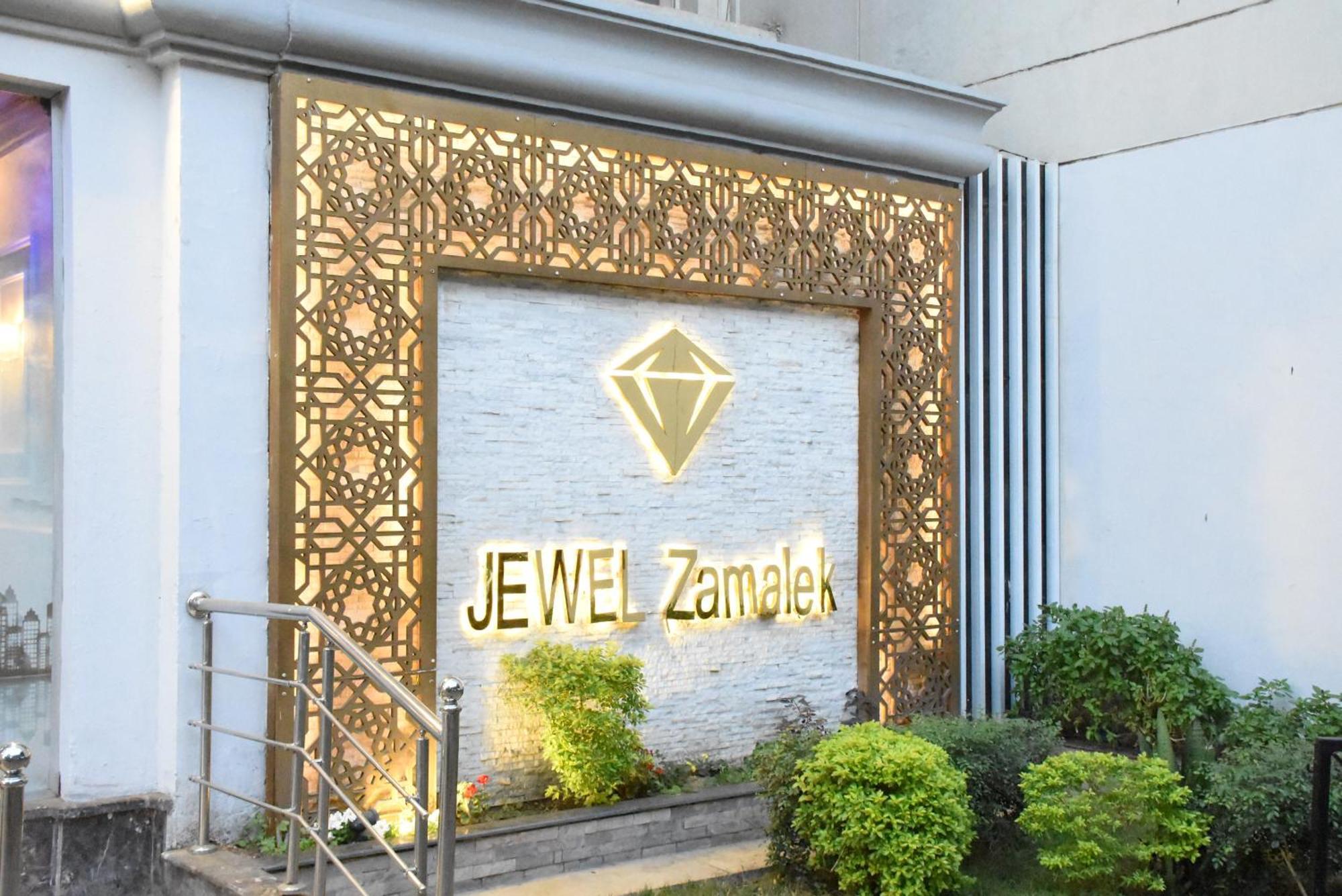 Jewel Zamalek Hotel Cairo Exterior photo