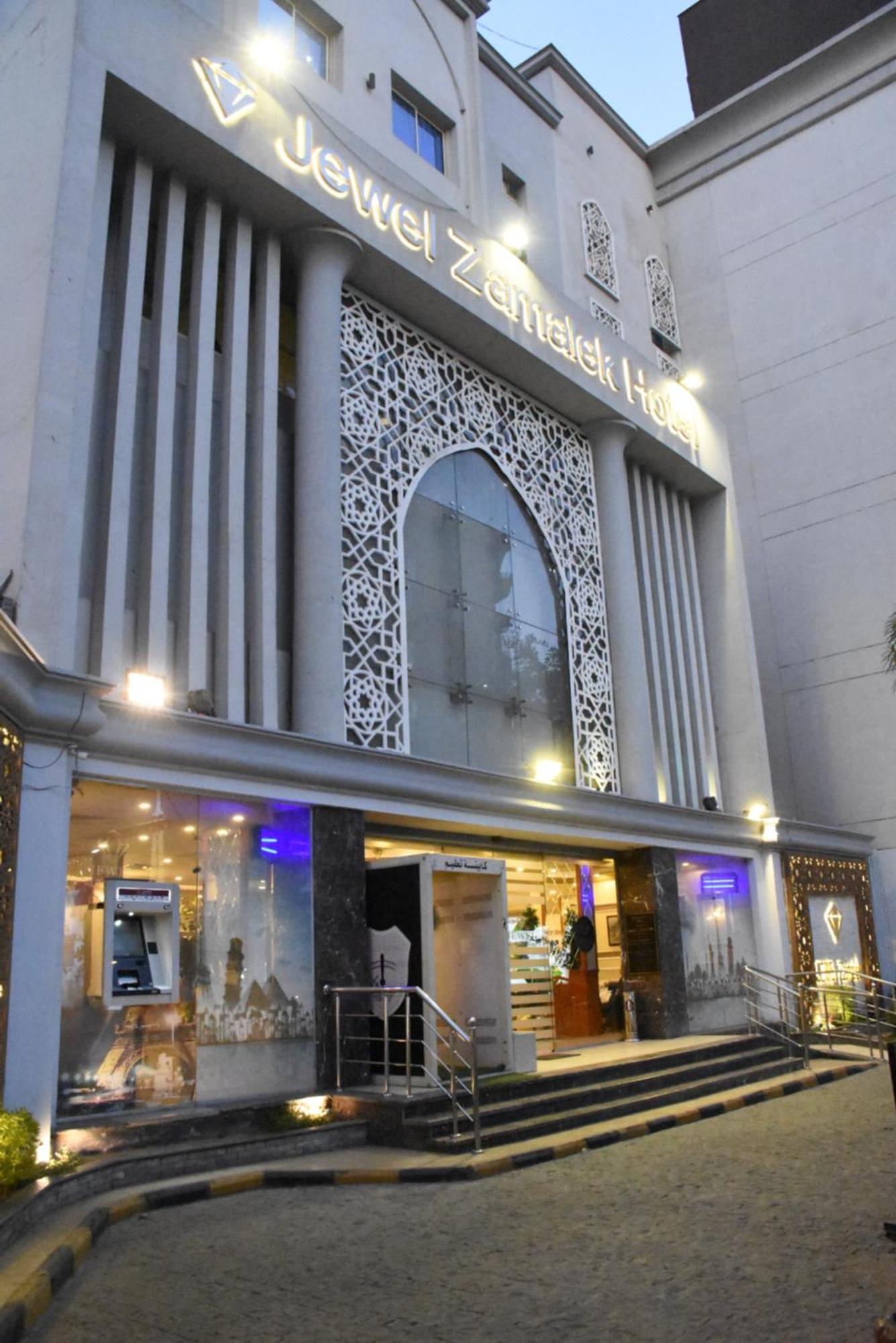 Jewel Zamalek Hotel Cairo Exterior photo