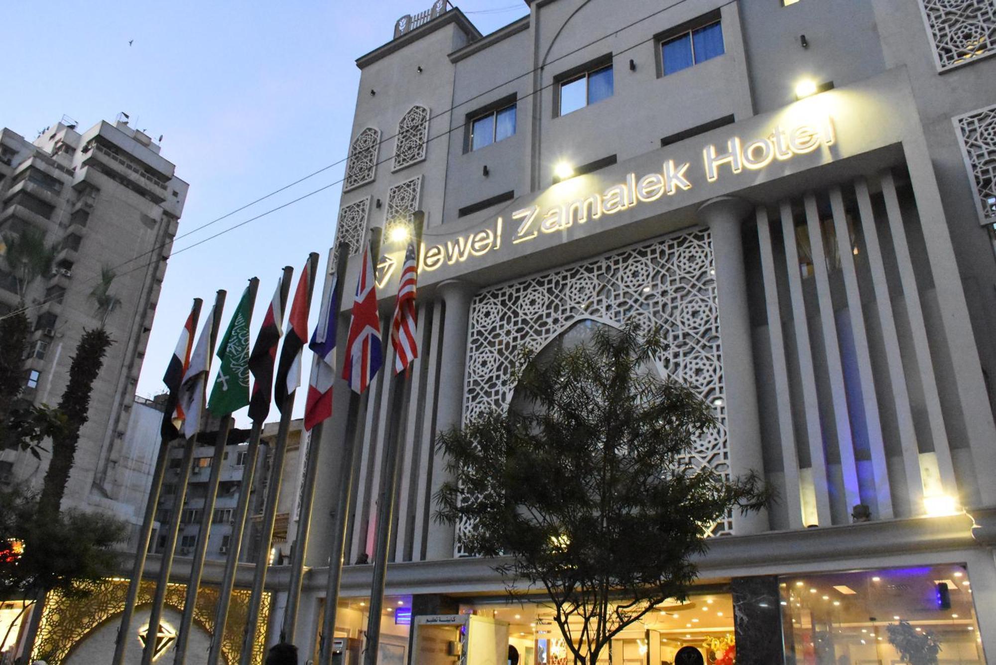 Jewel Zamalek Hotel Cairo Exterior photo