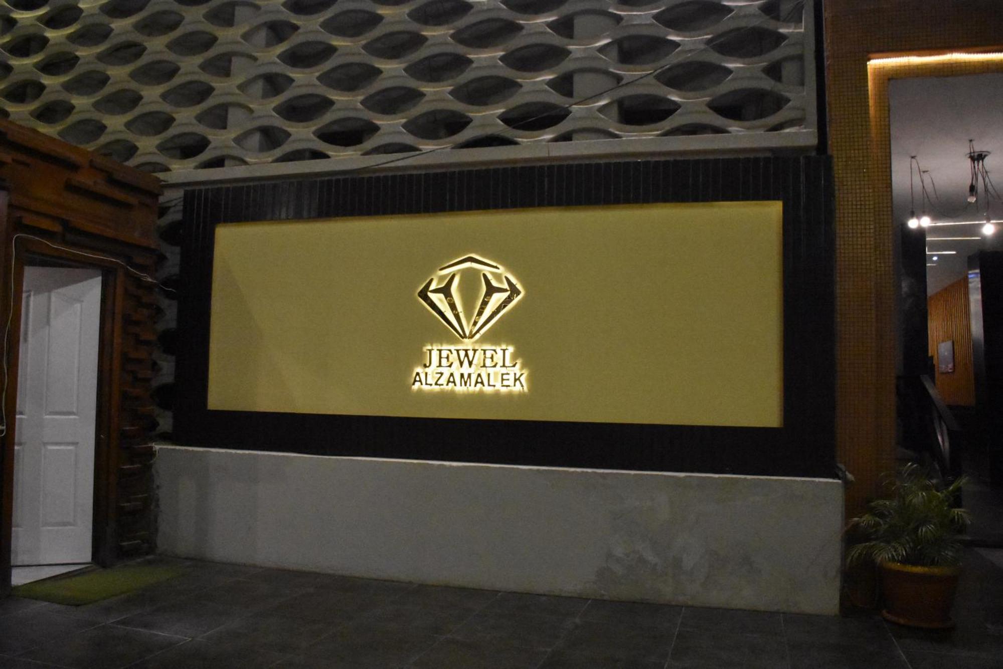 Jewel Zamalek Hotel Cairo Exterior photo